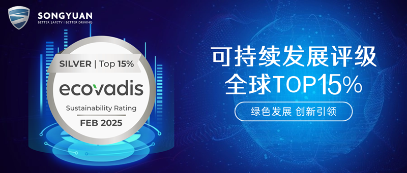 1752031132354006RFvT.png 科技_酷炫公家号首图.png